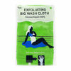 Picture of Songwol Towel Korean Exfoliating Bath Washcloth (4 PCS - Large) for Dead Skin