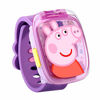 Picture of VTech Peppa Pig Learning Watch, Purple
