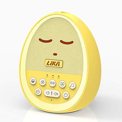 Picture of White Noise Machine, Sound Machine for Baby Sleeping, Portable Rechargeable Sound Machine, 29 Sounds with 8 Colour Nightlight, Compact and Cute Yellow Egg Shape for Baby, Kid, Infant