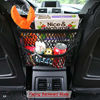 Picture of AMEIQ 3-Layer Car Mesh Organizer, Seat Back Net Bag, Barrier of Backseat Pet Kids, Cargo Tissue Purse Holder, Driver Storage Netting Pouch