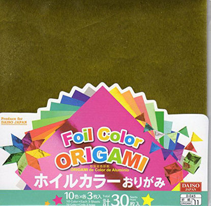 Picture of Foil color Origami - 10 Color 30 sheets