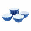 Picture of Eoonfirst Standard Size Baking Cups Valentine's Day Cupcake Liners 200 Pcs (Light Yellow)