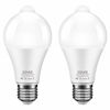 Picture of Govee LED Light Bulb, 12W 100W Equivalent Activated Dusk to Dawn Motion Sensor LED Bulb, Auto On/Off Indoor Outdoor 6500K Cold White 1200lm Security Bulb for Front Door, Garage, Hallway(2 Pack)