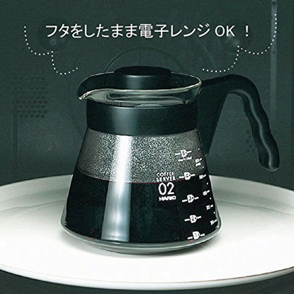 Picture of Hario V60 Glass Coffee Server, 700ml, Black