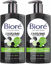 Picture of Biore Deep Pore Charcoal Cleanser, 6.77 fl oz - 2pc