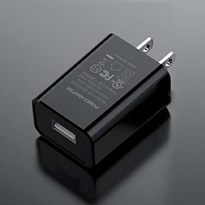 Picture of USB Wall Charger, 5V/1A Brick Base Adapter Charging Block Charger Cube Plug Charger Box