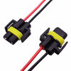 Picture of HUIQIAODS H11 H9 H8 880 Extension Wiring Harness Sockets Wire Connector For Headlights or Fog Lights,2PCS