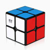 Picture of Qiyi Qidi Speed Cube 2x2- Smooth Bright-Light Sticker(Classic Colors) - 2x2x2 Puzzles Toys, The Most Educational Toy to Effectively Improve Child's Concentration and responsiveness.