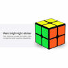 Picture of Qiyi Qidi Speed Cube 2x2- Smooth Bright-Light Sticker(Classic Colors) - 2x2x2 Puzzles Toys, The Most Educational Toy to Effectively Improve Child's Concentration and responsiveness.