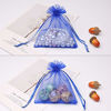 Picture of Akstore 100PCS 4x6inch (10x15cm) Drawstring Organza Jewelry Favor Pouches Wedding Party Festival Gift Bags Candy Bags (Blue)