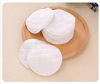 Picture of 12PCS White Round Soft Breathable Cotton Nursing Pads Washable Anti-Overflow Spill Prevention Breast Pads Non irritating Milk Leak-Proof Breastfeeding Pad Cushions for Women Breastfeeding Mother