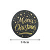Picture of 500 Pieces Merry Christmas Stickers Labels Roll, Round Christmas Tags Stickers Envelope Stickers Adhesive Xmas Decorative Envelope Seals Stickers for Cards Gift Boxes (Black-1.5inch)