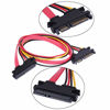 Picture of RLECS 2-Pack 50cm SATA Power Cable 22Pin (7+15) Male Plug to 22 Pin Female Jack Connector SATA Serial ATA Data Power Combo Extension Cables Wire Cords