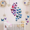 Picture of Amaonm 24pcs 3D Vivid Special Man-Made Lively Butterfly Art DIY Decor Wall Stickers Decals Nursery Decoration, Bathroom Décor, Office Décor, 3D Wall Art, 3D Crafts for Wall Art Kids Room Bedroom