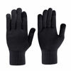 Picture of MIG4U Moisturizing Beauty Gloves Touch Screen Overnight Sleeping Glove Large for Men SPA, Dry Hands, Nighttime Lotion, UV Protection, Cosmetic Treatment, XL Black 1 Pairs