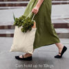 Picture of EcoRight Canvas Tote Bag for Women | Eco-Friendly Cute Tote Bags Aesthetic | Reusable Canvas Grocery Shopping Bag, Book Tote