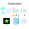 Picture of Amaonm 100 Pcs Blue Glow in The Dark Luminous Stars Fluorescent Noctilucent Plastic Wall Stickers Murals Decals for Home Art Decor Ceiling Wall Decorate Kids Babys Bedroom Room Decorations