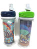 Picture of "TWO" Traveltime Sport Spout Cups "PRINCESS & FERRIS WHEEL THEME" PLUS BONUS BABY WPIES