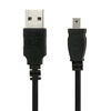 Picture of Master Cables Replacement Compatible Panasonic USB Cable (For Image Transfer/Battery Charger - Supports Charging in Select models) for Most Lumix Series Digital Camera (Models Stated Below)