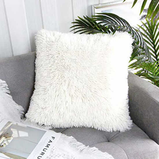 Decorative Throw Pillow Insert: Set of 4 Square Soft (White, 18x18) Fo