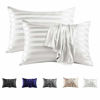 Picture of MR&HM Satin Pillowcase for Hair and Skin, Silk Satin Pillowcase 2 Pack, King Size Pillow Cases Set of 2, Silky Pillow Cover with Envelope Closure (20x40, Ivory Striped)