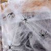 Picture of 1400 Sqft Spider Web Halloween Decorations, Fake Spider web Suppliers, Halloween Indoor and Outdoor Party Decorations, Include 120 spiders