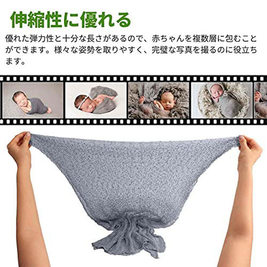 GetUSCart Sunmig Newborn Baby Stretch Wrap Photo Props WrapBaby Photography Props (Light Grey)