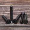 Picture of (50 PCS) 1/4-20 x 1" (3/8" to 3" Length Available) Flat Head Socket Head Cap Screws, 10.9 Grade Alloy Steel, Hex Socket Drive, Fully Machine Threaded, Black Oxide Finish