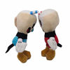Picture of 2pcs Cuphead Mugman Plush Toy 9.8''(25cm) Mecup and Brocup Soft Stuffed Doll Kids Stuffed Toys