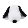 Picture of Animal Adventure Peanuts 20" Collectible Plush Snoopy