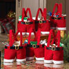 Picture of Homecube 10Pcs Christmas Candy Bag Santa Pants Gift and Treat Bags with Handle Portable Candy Gift Baskets Gift Wrap for Wedding(7" L x 8.5" H)
