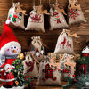 Picture of 24 Pieces Christmas Burlap Gift Bags Christmas Treat Bags with Drawstrings Small Christmas Gift Goody Bags for Xmas Holiday New Year Party Favors Supplies, 12 Designs, 7 x 5 Inches (Delicate Style)
