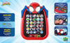 Picture of eKids Spidey and His Amazing Friends Play and Learn Adventure Tablet