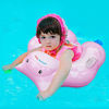 Picture of relaxing baby Inflatable Baby Swimming Floats Ring for Kids Waist Float Ring Inflatable Floats Pool Water Toys Swimming Pool Accessories
