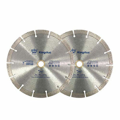 Picture of (2 PACK) Kingthai 7 Inch Wet Dry Segmented Cutting Concrete Diamond Saw Blade for Masonry with 7/8-5/8 Inch Arbor
