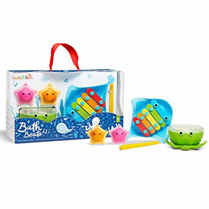 Picture of Munchkin Bath Beats Musical Bath Toy Gift Set, Includes Xylophone, Bath Drum & Shakers