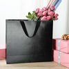 Picture of PACKHOME 6 Extra Large Gift Bags 17.5x6x16 Inches, Black Premium Gift Bags with Handles for Gift Giving (Glossy Black with Embossing)
