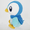 Picture of Sanei Pokemon All Star Collection - PP89 - Piplup Plush 6", Blue