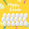 Picture of 18 Pcs Easter Egg, White Wooden Eggs, Life Size Plain Decorating Eggs for Kids Easter DIY Paint Your Own Egg Decor, Easter Craft, Easter Eggs Hunt, Easter Basket Stuffers, School Activities Supplies