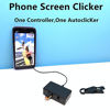 Picture of QIDAI Auto Clicker for Phone, Adjustable Auto Device Screen Clicker Simulated Finger Clicking, Suitable for Games, Live Broadcasts, Reward Tasks.1 Second Fastest 25 Times