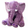 Picture of XMWEALTHY Unisex Baby Elephant Plush Doll Cute Large Size Stuffed Animal Plush Toy Doll Gifts for Girls Boys Purple ( H 23.6" x W 9.8" x L 17.7")