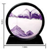 Picture of Muyan Moving Sand Art Picture Sandscapes in Motion Round Glass 3D Deep Sea Sand Art for Adult Kid Large Desktop Art Toys (Purple, 7 Inch)