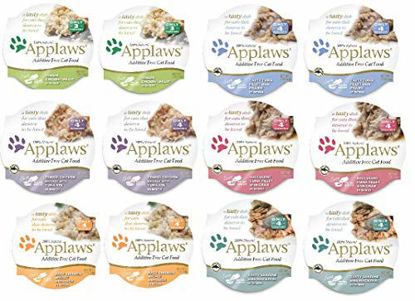 Picture of Applaws Peel and Serve Cat Food in Broth 6 Flavor Variety Bundle, 2.12 Ounces Each (12 Pots Total) by Applaws Layers