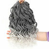 Picture of Goddess Box Braids Crochet Braids Hair Silver Grey Curly Braids Synthetic Premium Fiber Braiding Hair 14 Inch 5Packs/Lot (14inch, TGrey)