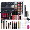 Picture of Makeup Kit for Women Full Kit, All-in-one Makeup Gift Set, Include Makeup Brush Set, Eyeshadow Palette, Lip Gloss Set, Lipstick, Blush, Foundation, Concealer, Mascara, Eyebrow Pencil