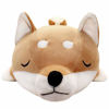 Picture of 30'' Shiba Inu Plush Stuffed Animal Dog Plush Pillow Hugging Pillow Sleeping Comfort Cushion Soft Plush Toy