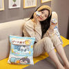 Picture of Cute Bag of Penguin Plush Toy Soft Throw Pillow Stuffed Animal Toys Creative Gifts Room Decor Creative Gifts for Girls