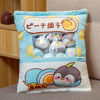 Picture of Cute Bag of Penguin Plush Toy Soft Throw Pillow Stuffed Animal Toys Creative Gifts Room Decor Creative Gifts for Girls