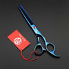 Picture of Purple Dragon Professional 7.0 inch 4PCS Pet Grooming Scissors Kit Japan Premium Steel Straight & Curved & Thinning Blade Dog Hair Cutting Shears Set with Case