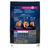 Picture of Eukanuba Senior Small Breed Dry Dog Food, 15 lb